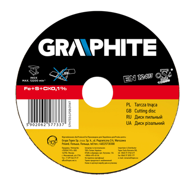 Disk prerës për metal Graphite 57H690, 125 x 0.8 x 22.2 mm