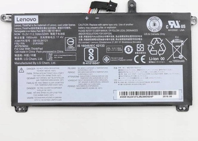 Bateri Lenovo, 4 qeliza, 32Wh, 15.2V, e zezë