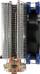 Ftohës CPU Aerocool Verkho 4, 120mm, PWM, 6mm