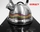 Çajnik Klausberg KB-7048, 3L, inox, argjendtë