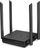 Ruter TP-Link Archer C64, i zi