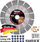 Disk prerës diamanti Samedia Shoxx UX17, profesional, për beton dhe gur, gri