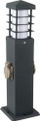 Shtyllë ndriçimi e jashtme V-Tac 8822, inox, me prize, gri