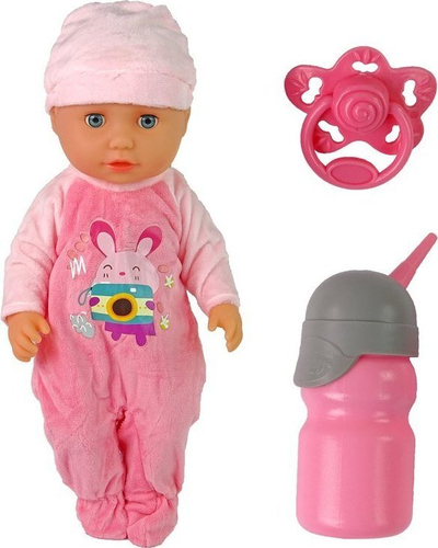 Kukull bebe Leantoys 12401, me tinguj dhe biberon, funksion çnatomie, rozë