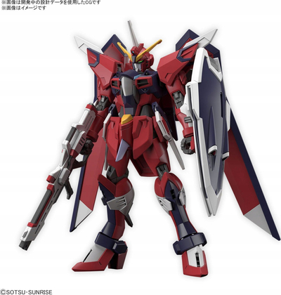 Figurë ndërtimi Bandai Hobby Immortal Justice Gundam, shkallë 1:144, shumëngjyrëshe