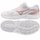 Патички за тренинг за жени Mizuno Cyclone Speed 5, одбојка, бели со розова