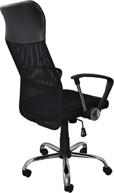 Karrige zyre Office Products, e zezë