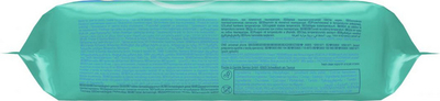 Pampers Fresh Clean Бебешки Марамчиња, 1200 Марамчиња