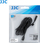 Kabllo lidhëse JJC CABLE-SR, për Sony Multi-terminal, e zezë
