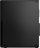 Kompjuter Lenovo ThinkCentre M75s Gen 2, AMD Ryzen 5 Pro, 16GB RAM, 512GB SSD, Windows 11 Pro, i zi