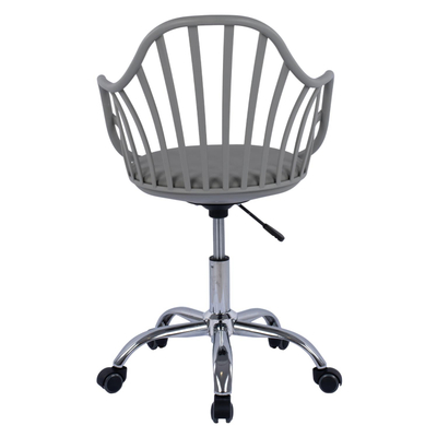 Karrige zyre Becky gri 57×57×96 cm (HM8457.10), gri