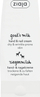 Krem duarsh dhe thonjsh Ziaja Goat’s Milk, 80ml, për lëkurë të thatë, i bardhë