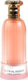 Парфем за жени Paris Corner Bayn Al Asrar EDP, 80ml