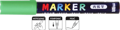 Set markerash akrilik M&amp;G, 1–2 mm, 6 copë, jeshil