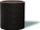 Декоративна вазна Curver Medium Rattan, 18L, пластика, кафеава