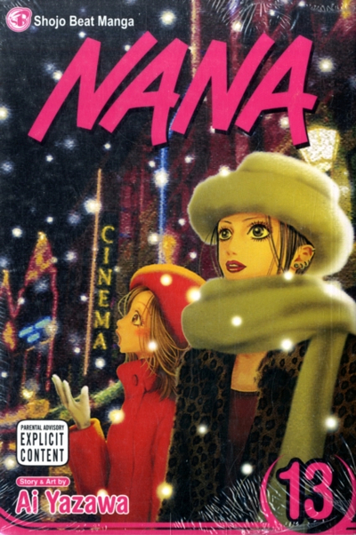 Nana - Unknown