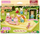 Set lodrash Epoch Sylvanian Families Preschool Locomotive 5320, tren me bebe arush, shumëngjyrësh