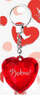 Varëse çelësash zemër Keyring Heart Gift Beautiful, metal, për dhuratë
