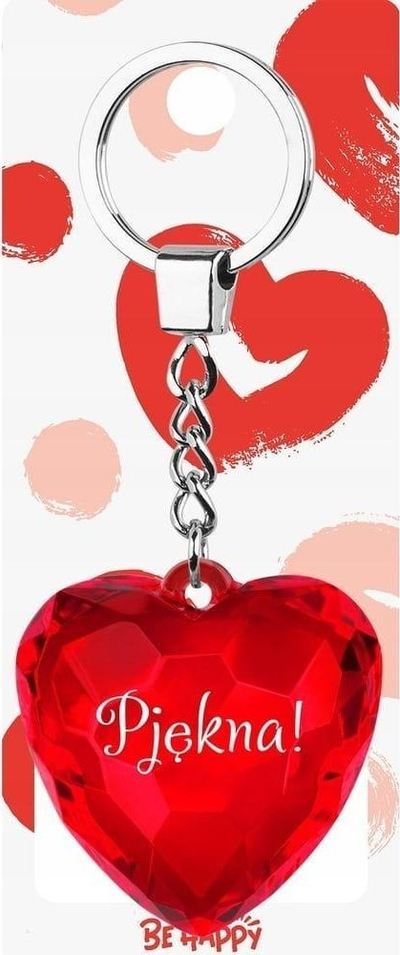 Varëse çelësash zemër Keyring Heart Gift Beautiful, metal, për dhuratë