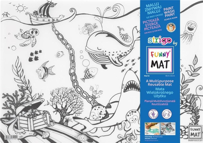 Tapet ngjyrosës FunnyMat Sea, silikon, 48 x 33 cm, shumëngjyrësh