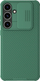 Mbrojtëse telefoni Nillkin CamShield Pro për Samsung Galaxy S24, me kapak kamere që rrëshqet, PC + TPU, jeshile