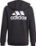 Bluzë me kapuç adidas Essentials Full Zip Hoodie Jr GN4020, për kalamaj, me zinxhir komplet, e zezë