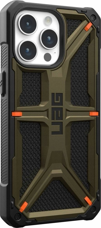Kutia mbrojtëse UAG Pathfinder SE për iPhone 15 Pro Max, 6.7", MagSafe, geo camo