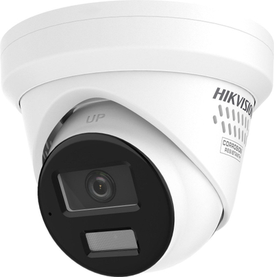 Kamerë IP Hikvision DS-2CD2343G2-LIZ2UY/SL, 4MP, lente 2.8 4mm, e bardhë
