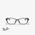 Ray-Ban Junior RY1568D 3707 51