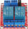 Modul releje Pulsar PK-552, 12V DC, 2 dalje NO NC, jeshil