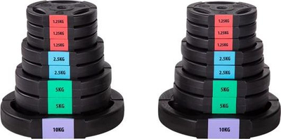 Set peshe HMS SGSP60, 62 kg, me shufra dhe disqe, i zi