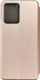 Këllëf telefoni Book Elegance për Xiaomi Redmi Note 12 5G, me portofol, me qëndrim, ngjyrë gold