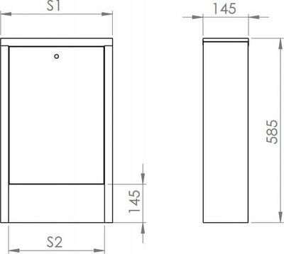 Kabinet sipërfaqësor Sigma Li SZN-1, për 4 qarqe, 350x585x145mm, i bardhë