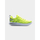 Патики за трчање Under Armour Flow Velociti 3, за мажи, жолти