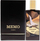 Parfum unisex Memo Paris EDP, 75 ml