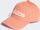 Kapelë bejzbolli adidas Daily Cap IM0504, pambuk, mbyllje me snap, pjeshkë