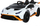 Makina elektrike Leantoys Lamborghini Drift, për fëmijë 3+, e bardhë