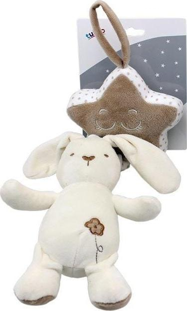 Lotër muzikore lepur Tulilo Caramel Bunny, 35 cm, plush, krem karamel