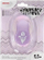 Perforator dekorativ Brewis Tulip, 2.5 cm, me shumë ngjyra