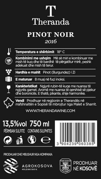 Verë e kuqe - Pinot Noir