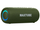 Altoparlant Bluetooth Tracer MaxTube 20W TWS TRAGLO47359
