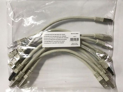 Kabllo rrjeti Equip Cat6A, S/FTP, 0.25m, gri