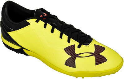 Atlete Under Armor, të verdha, nr.46