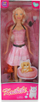 Kukull Ciuciubabka Doll With Kitten S101255, me kotele, me fustan rozë