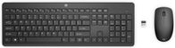 Set tastierë dhe mi wireless HP 230, 2.4 GHz, me nano marrës USB, i zi
