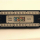 Пач панел NetRack 19\", 24 порти, Cat 5e UTP, црн