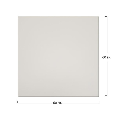Pllakë tavoline Werzalit 60×60 cm (101) (HM5229.02), bardhë