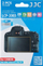 Заштитно стакло за екран JJC LCP 200D, за фотоапарат, проѕирно