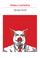 Ferma E Kafsheve - George Orwell