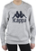 Bluzë sportive Kappa Sertum Jr 703797J 15 4101M, për fëmijë, pambuk poliester, gri
